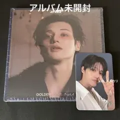 ATEEZ アルバム デジパ デジパック 新品未開封 8枚 コンプ トレカ付き