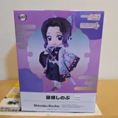 ひとみ様専用 ねんどろいどどーる 胡蝶しのぶ