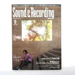 sinyosi様 リクエスト 2点 まとめ商品