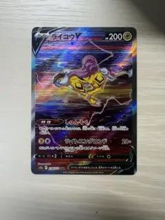 2026年最新】Pokemon Card Game シリーズ：ソード&シールド ポケモン