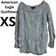 American Eagle Outfitters 【XS】ケーブルニット