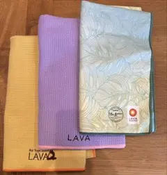 LAVA ヨガラグ 3枚セット