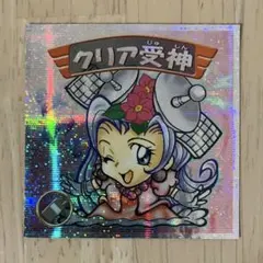 Item thumbnail for item 3c88b42c-359c-450d-ae45-399484c3839e