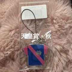 Item thumbnail for item fe9180b9-561e-4702-9277-ee3707b041a5