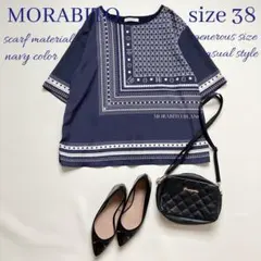 2025年最新】MORABITO 半袖の人気アイテム - メルカリ