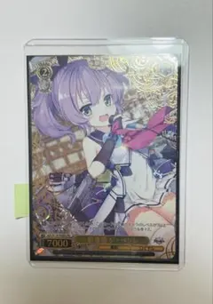 2026年最新】ヴァイス pr+の人気アイテム - メルカリ