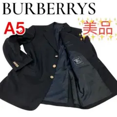 2025年最新】バーバリー プレステージコレクションの人気アイテム