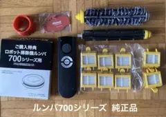 Item thumbnail for item 859ba79c-6f64-4776-87d2-de38a789c933