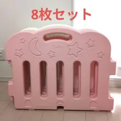 最終価格】ボーネルンド クアドロホームジム ピンク - メルカリ