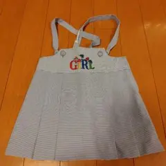 匿名配送　日本製　ストライプ ジャンバースカート 110cm