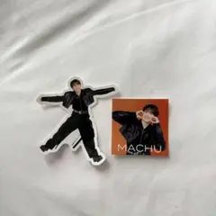 TravisJapan ワールドツアー ワルツ ステッカー 松倉海斗