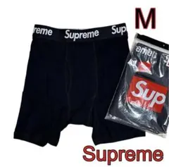 【新品未使用】Supreme×Hanes シュプリーム ボクサーパンツ 黒 M