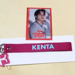 2025年最新】the rampage 神谷健太クッションの人気アイテム