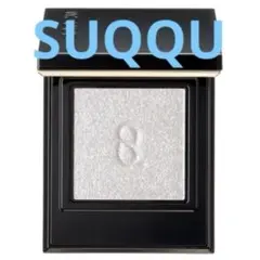 SUQQU モノルックアイズ　L-02