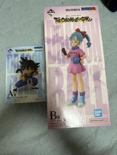 ドラゴンボール 1番くじA賞少年悟空 B賞ブルマ フィギュア2体セット