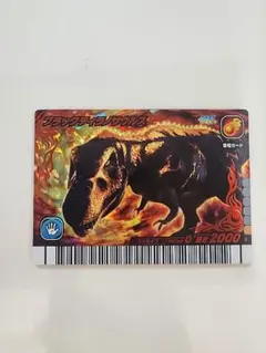 2025年最新】恐竜キング ティラノ 第1紀の人気アイテム - メルカリ