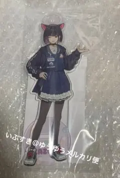 2026年最新】ブルーアーカイブ アクリルスタンド カズサの人気アイテム