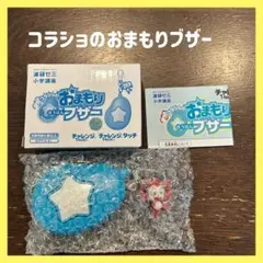 Item thumbnail for item 3892f419-1a77-439f-a3bb-95f3da940772