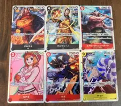 ワンピースカード　赤犬　黄猿　白ひげ　コアラ　サボ　ヤマト　ザ・ビースト