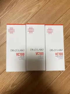 ドクターシーラボ VC100 ダブルリペアセラム ローション 乳液 3点