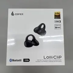 2026年最新】edifier lolliclipの人気アイテム - メルカリ