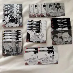 コナンカード 事件カード(新たなる謎)