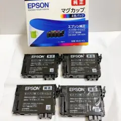 Canon キャノン 使用済み 空インク　その他空インク　29点まとめて Canon キャノン 使用済み 空インク その他空インク 29点まとめて