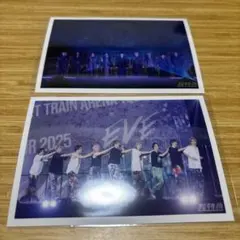 超特急　集合　生写真　セット