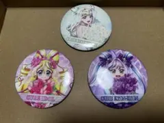 キミプリ感謝祭　缶バッジ　3種類