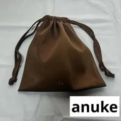 anukeアヌーク　ノベルティ　巾着 ポーチ　ブラウン
