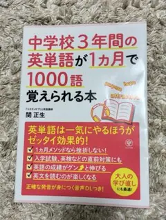 Item thumbnail for item 7e112623-b353-4ec3-895e-27b3f7544ad6