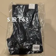 Item thumbnail for item 612e0094-8fa1-4062-a87d-8801cc2cd74b