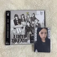 ive lucid dream ウォニョン I盤 V盤 E盤セット　トレカコンプ IVE LUCID DREAM ウォニョン トレカ 期間生産限定盤 - メルカリ