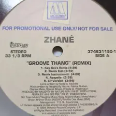 Patrice Rushen / 2枚組 リマスター盤 レコード 新品未使用 2025年最新】patrice rushen レコードの人気アイテム - メルカリ