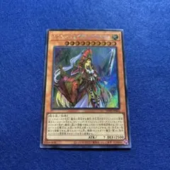 Item thumbnail for item 17e00098-817e-48f1-a0b0-c8cdf6c7ca2f