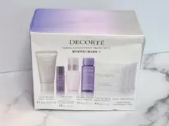 コスメデコルテハーバルコンセントレートトラベルセットⅡ