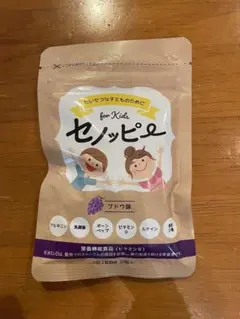 セノッピー for Kids 6袋セット 商品ラインナップ-[公式・ソダツドットショップ]