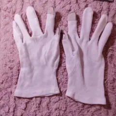 Item thumbnail for item b4a595d2-cb0d-4b13-9b9c-c75a1265218f