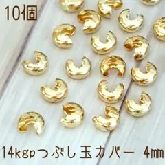 Item thumbnail for item f17db6b5-89da-4501-92c3-c739109a1d83