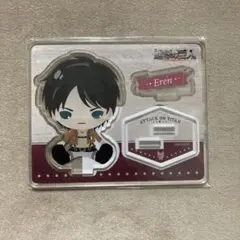 進撃の巨人 スペシャルくじ アクリルスタンド エレン