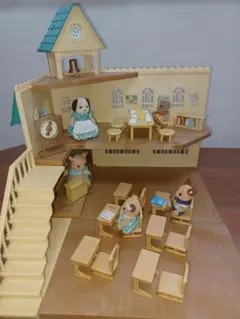 シルバニアファミリー 教室セット