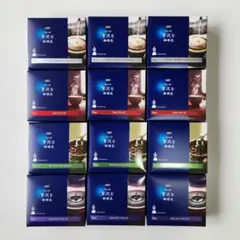 未開封 AGF ちょっと贅沢な珈琲店 ドリップコーヒー 8箱セットのサムネイル