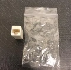 エレコム ランケーブル用 コンパクトRJ45延長コネクタ　2個〜