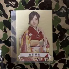 2026年最新】乃木坂46生写真未開封の人気アイテム - メルカリ