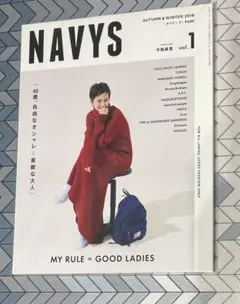 【新品未読】NAVYS ネイビーズ　2018年秋冬号 vol.1