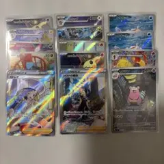 ポケモンクルッパ！ プラチナバトルセット ギラティナ