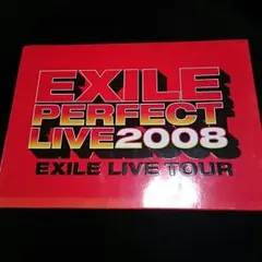 EXILE　PERFECT　LIVE　2008 ツアーパンフレット