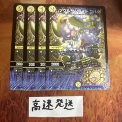 もも様 リクエスト 3点 まとめ商品