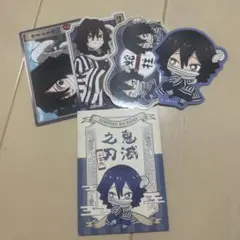 伊黒小芭内 カードダス
