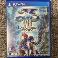 イースVIII -Lacrimosa of DANA-